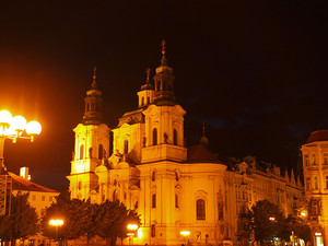 экскурсия по Праге
