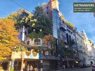 images/Hundertwasserhouse.jpg