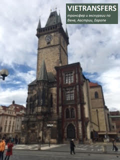 images/Praga1.jpg